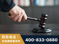 邵武-“易通贷平台”非法吸收公众存款案-郑祥律师