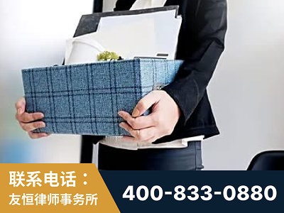 邵武-刑事辩护律师