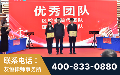 邵武-企业展示图