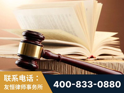 邵武-杨凌波律师