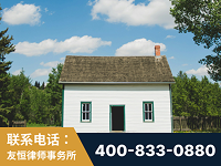 邵武-外籍继承人推翻八份遗嘱案-杨凌波律师