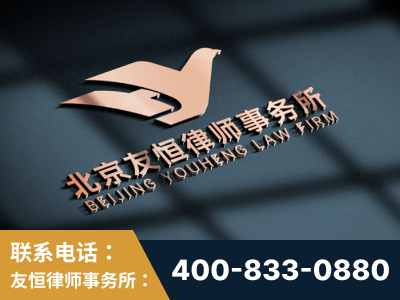 邵武-企业展示图